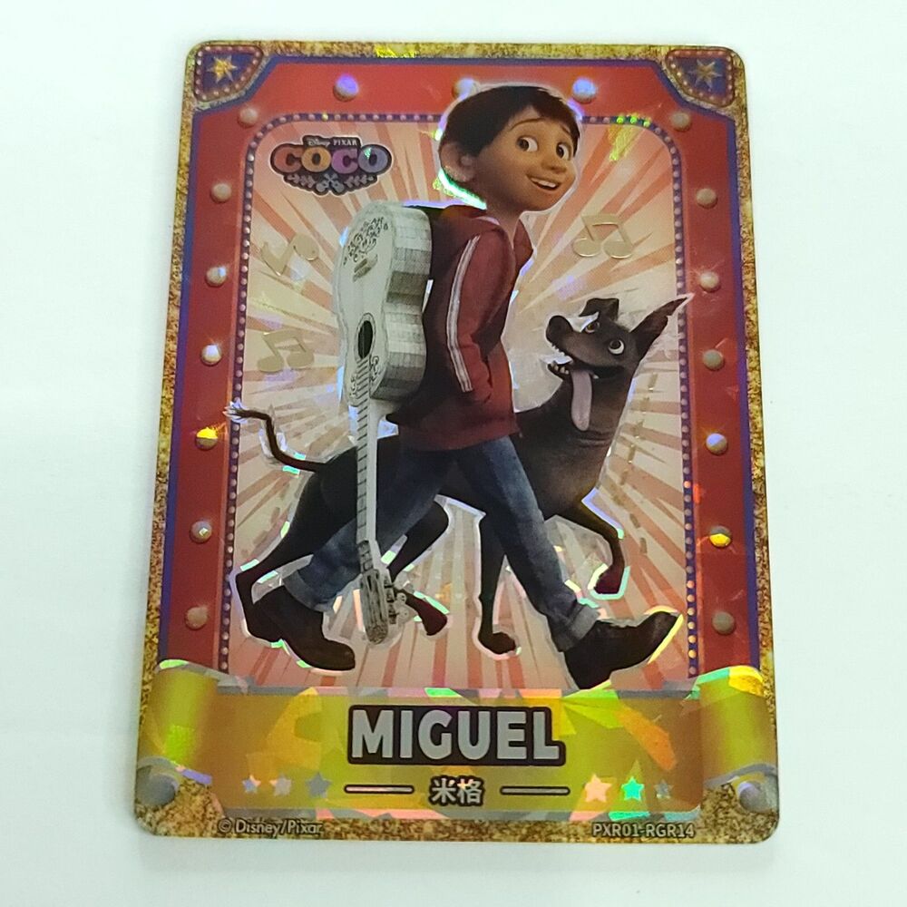 Miguel Coco Limited Disney 100 Pixar 37th Oscar Trading Card 044/100 Red